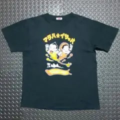 DRAGON GATE ドラゴンゲート Tシャツ マラハ イサッパ