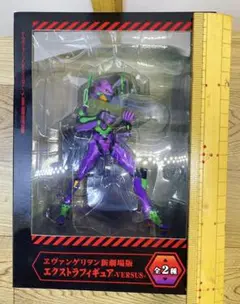 (未使用･未開封品)　ヱヴァンゲリヲン新劇場版 エクストラフィギュア VERSUS 使徒　単品 p1m72rm Amazon | エヴァンゲリオン ◎ ヱヴァンゲリヲン 新劇場版