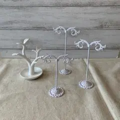 アクセサリーホルダー 4点セット