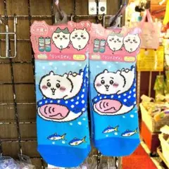【沖縄限定】ちいかわ　ジンベイザメ靴下