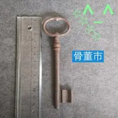 Item thumbnail for item a5dd4ec7-8220-41ea-a14f-59738f331cc8