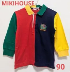 Item thumbnail for item caf44d4f-4953-4f00-9463-d26615b812e3