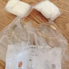 うちの子のけだまだま　シャム