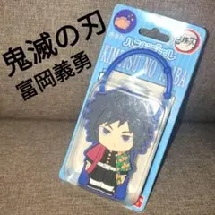 BANDAI鬼滅の刃 富岡義勇携帯用ハンドルジェル 青