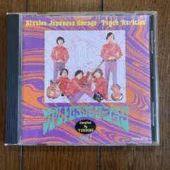 カルトGSコレクション テイチク編 vol.1 CD