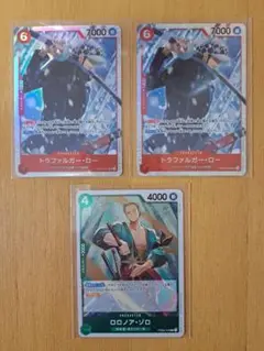 ワンピースカード　 THE BEST2　SRトラファルガー▪︎ロー　Rゾロ