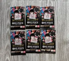 ONE PIECE CARD 新たなる皇帝