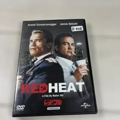 レッドブル　　アーノルド・シュワルツネッガー