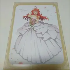 五等分の花嫁　中野五月　イラストポートレート