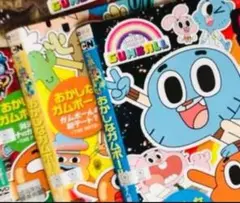 おかしなガムボール【3作品セット】レンタル DVD ケース付き 匿名配送 Amazon.co.jp: おかしなガムボール ~3人目の親友~ [DVD] : 竹内