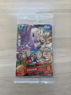劇場版ドラゴンボールヒーローズカード　入場者特典