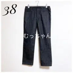 【新品】 INDIVI インディヴィ デニム ジーンズ 38 ネイビー ブラウン