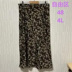 【大きいサイズ4L】自由区48 ブラウン 葉柄フレアスカート ロング 薄手 夏