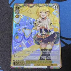 ヴァイスシュヴァルツ　あの夏で君と 夜空メル　SP　サイン　PSA9 ヴァイスシュヴァルツ あの夏で君と 夜空メル SP サイン PSA9