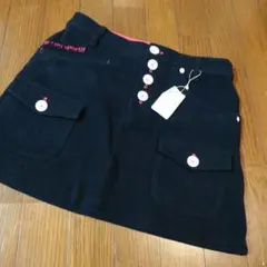 ルコックスカート