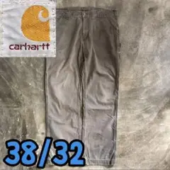 Item thumbnail for item 8bd1b295-9441-42c5-946f-f1a78d5e45b8