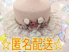 axes femme　カンカン帽　麦わら帽子　巻バラ　レース　淡ピンク