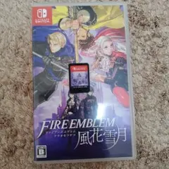 FIRE EMBLEM 風花雪月 ファイヤーエンブレム　ニンテンドースイッチ