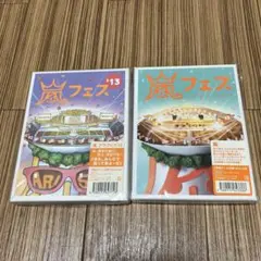 Item thumbnail for item c36b0e41-bb46-4f04-a23f-debaae2bb66a