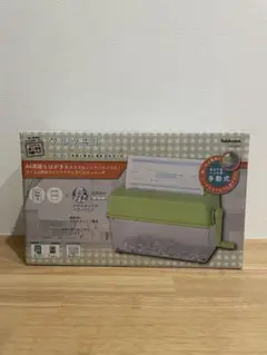 Item thumbnail for item 3333d867-1593-4148-bc6f-c0e92bcc5ba6