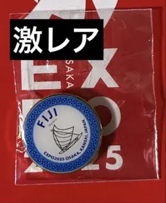 Item thumbnail for item 08477725-66ab-4462-83d2-e2391969a9a5