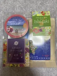 美りPeach コスメセット