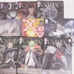 リボーン ヴァイス カード セット まとめ売り