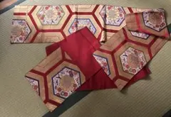 Item thumbnail for item b138066f-b7bc-4c7d-9e46-9b18eb08e6c5