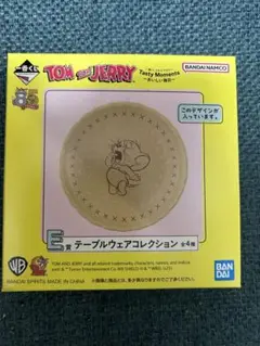 トムとジェリー　1番くじ　E賞テーブルウェアコレクション