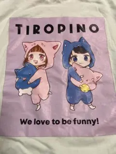 ちろぴの　Tシャツ　140
