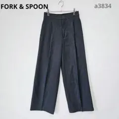 フォーク＆スプーン　ワイドパンツ　ワンタックストレート　スラックス　きれいめ　M