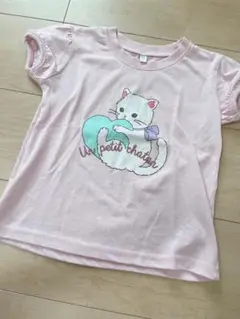 Item thumbnail for item cad4aef7-af3e-4ed0-855e-98e45629ca25