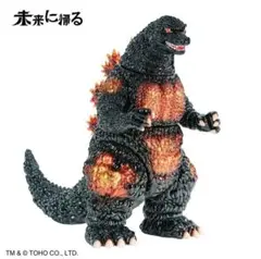 Item thumbnail for item 25e83559-d2bb-4e9d-8abe-995358a87bd3