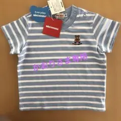 ミキハウス　Tシャツ　70