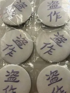 Item thumbnail for item cdc3ca13-7dd1-407b-bd48-85db2705c795