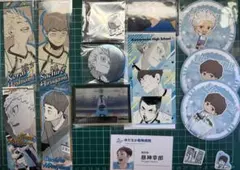 ハイキュー 鴎台 星海　昼神