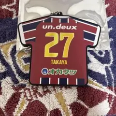 ファジアーノ岡山　木村拓哉 3rd ユニ型ラバーキーホルダー