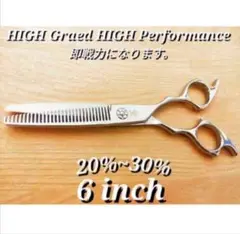 Item thumbnail for item faad6770-f883-4e60-bb96-0279d46f1568