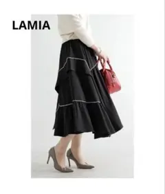 LAMIA パイピングフレアロングスカート 黒 ホワイトライン　フリー　美品
