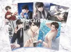 恋とプロデューサー ゼン ブロマイド 非売品 期間限定 入手困難 激レア ♡