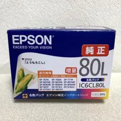 Item thumbnail for item 8261cccf-c9c3-4c30-ac63-a9872f9ff435