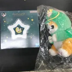 モフサンド ハッピーバッグ 2024 辰にゃん ぬいぐるみ 星型ガラストレイ 2025年最新】辰にゃん mofusandの人気アイテム - メルカリ