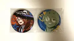 Item thumbnail for item fd3befcc-e350-4c22-94ec-2fe2b8cdaf95