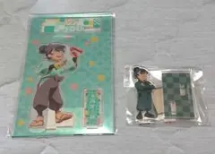［本日終了］忍たま乱太郎 食満留三郎 アクリルスタンド セット