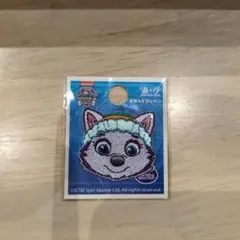 Item thumbnail for item 59e3f7c4-2f42-4987-886c-e0540d1d2d1f