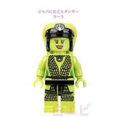 Item thumbnail for item e5301d06-3b4d-4a50-9861-a4576e3f88b8