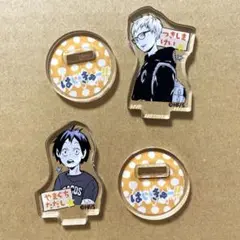 ハイキュー ファンパーク アクリルminiフィギュア 幼少期 月島蛍 山口忠