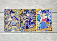 ひみつのアイプリ リング第2弾・第3弾 すばる レア