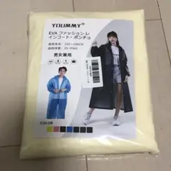 YOUMMY EVAファッションレインコート・ポンチョ　男女兼用