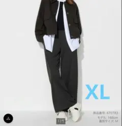 UNIQLO ユニクロ　クレープジャージーストレートパンツ　XL